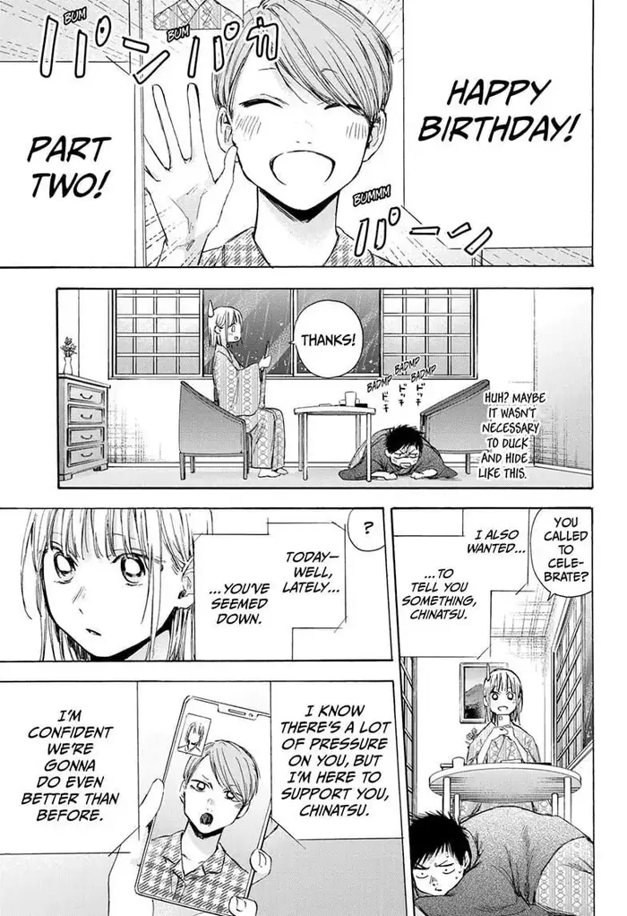 Blue Box Chapter 47 image 07_optimized